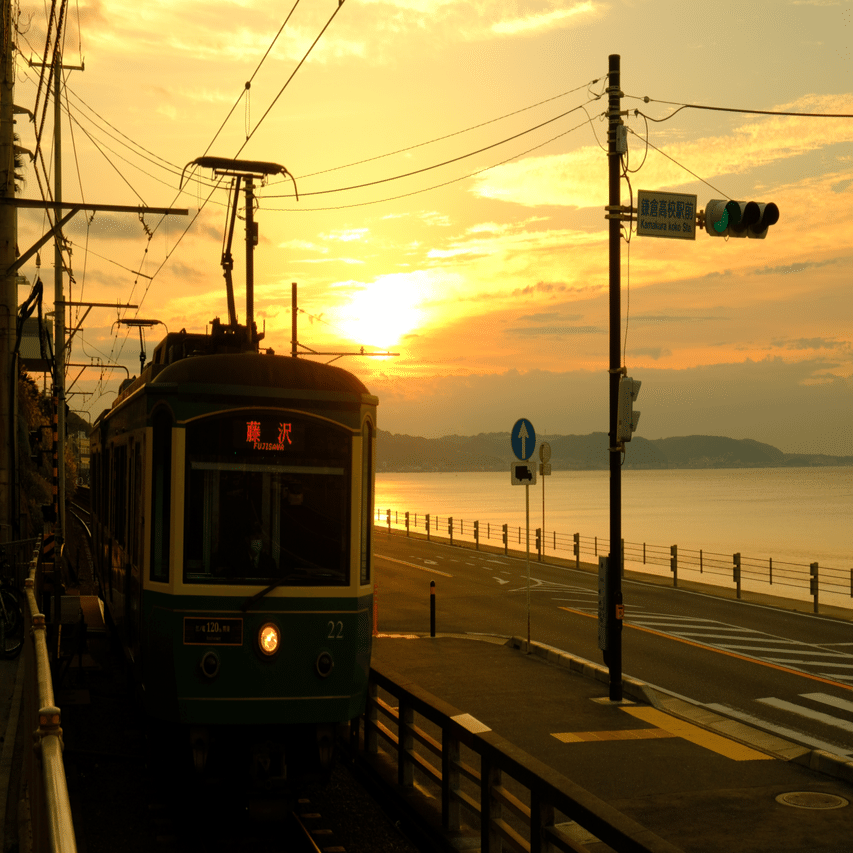 11月の江ノ電 うしださん Note