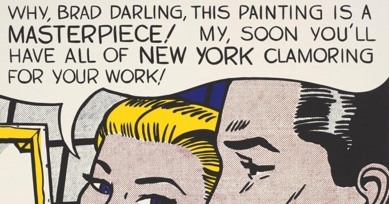 意訳】ロイ・リキテンスタイン：異端から先駆者へ｜山田 はじめ