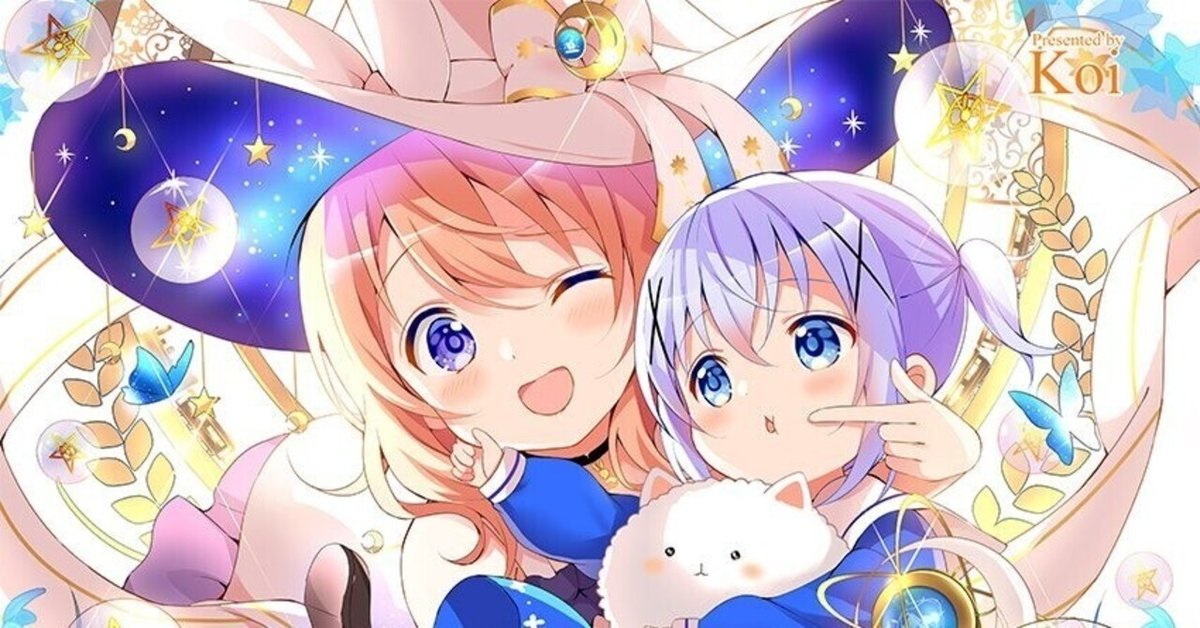 ご注文はうさぎですか？？ 思い出写真 カーテン ごちうさ ココア チノ リゼ ご注文はうさぎですか？ BLOOM]カーテン（ココア＆チノ）