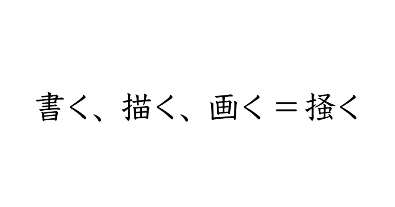 スクリーンショット_2019-01-02_1