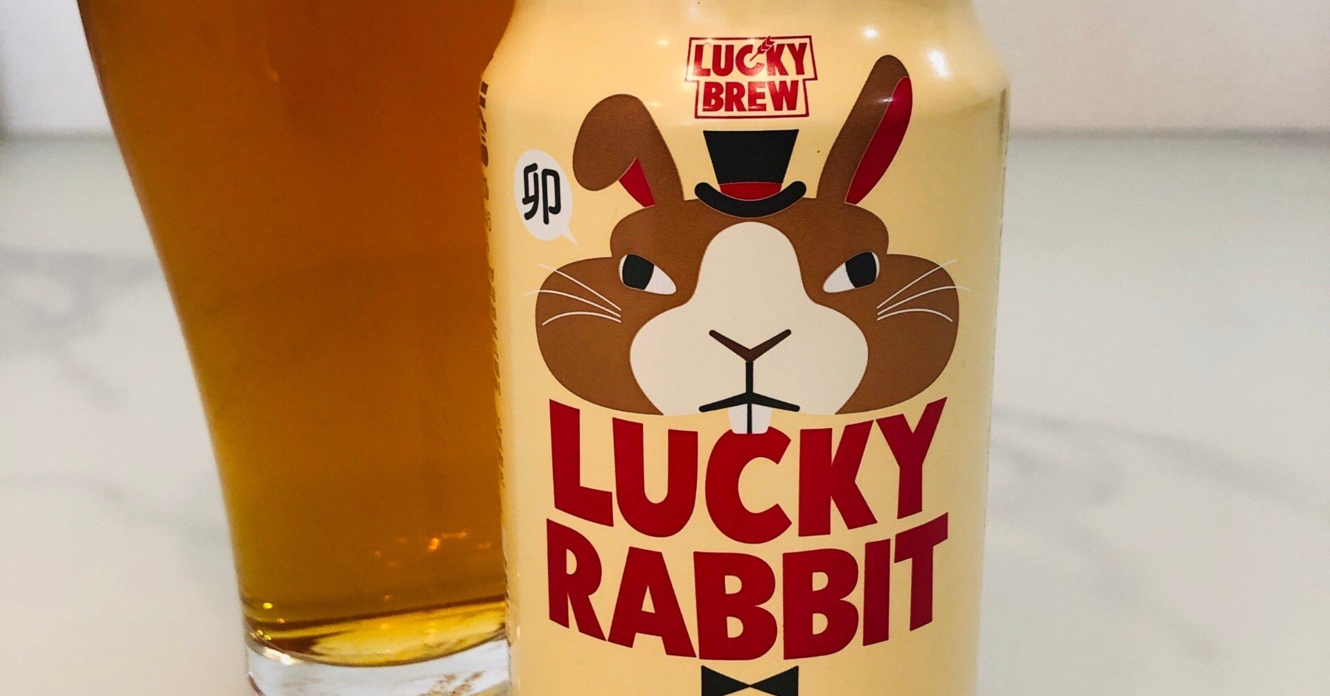 ラッキー ビームス ららぽーとEXPOCITY（1155983） スタイリング