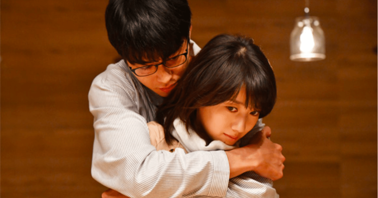 第2話 優しさと誠意のなさは両立できる 天然モテ男 有島光軌は 好きの搾取 ジャンキー 福田フクスケ Note