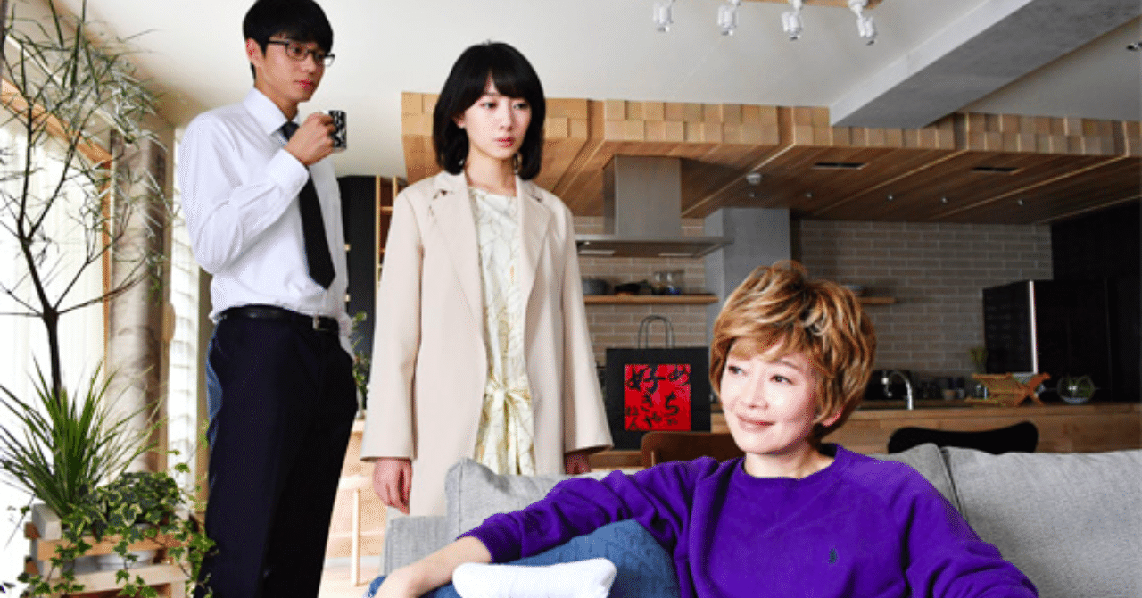 第3話 コントロールできない恋がしたい 幸せよりドラマ性を求めてしまう美都の 恋愛エンタメ体質 福田フクスケ Note 第3話 コントロールできない恋がしたい 幸せよりドラマ性を求めてしまう美都の 恋愛エンタメ体質 福田フクスケ Note