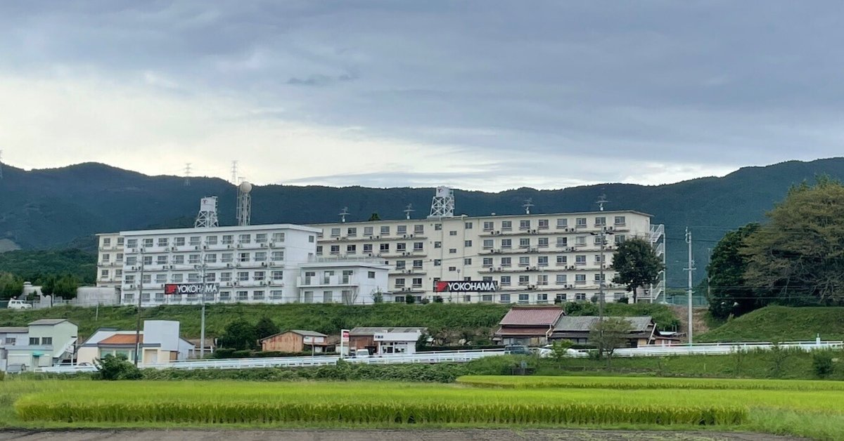 爆売り！ 道目記城 〜武田信玄最後の戦いの本営〜｜正覚寺 裕然（うらにわ ウォーゲーム