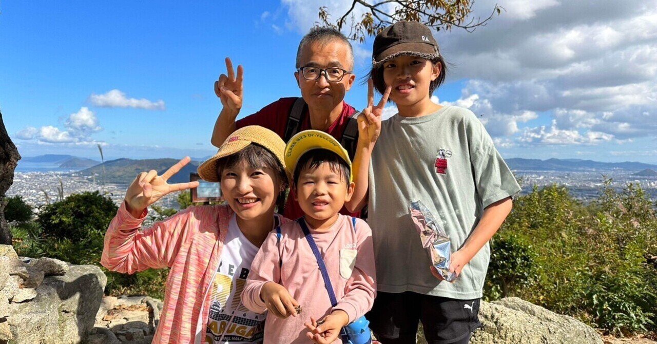 いつが正解なの 中村香菜子 完璧じゃない人たちの力をあわせて地域と子育て世帯をつなぐ人 Note いつが正解なの 中村香菜子 完璧じゃない人たちの力をあわせて地域と子育て世帯をつなぐ人 Note