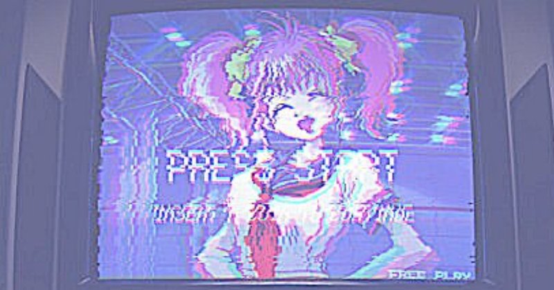 カートゥーン の新着タグ記事一覧 Note つくる つながる とどける