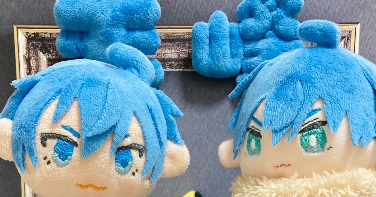 自作ぬいぐるみの話 道具/材料/参考動画について｜やんじ