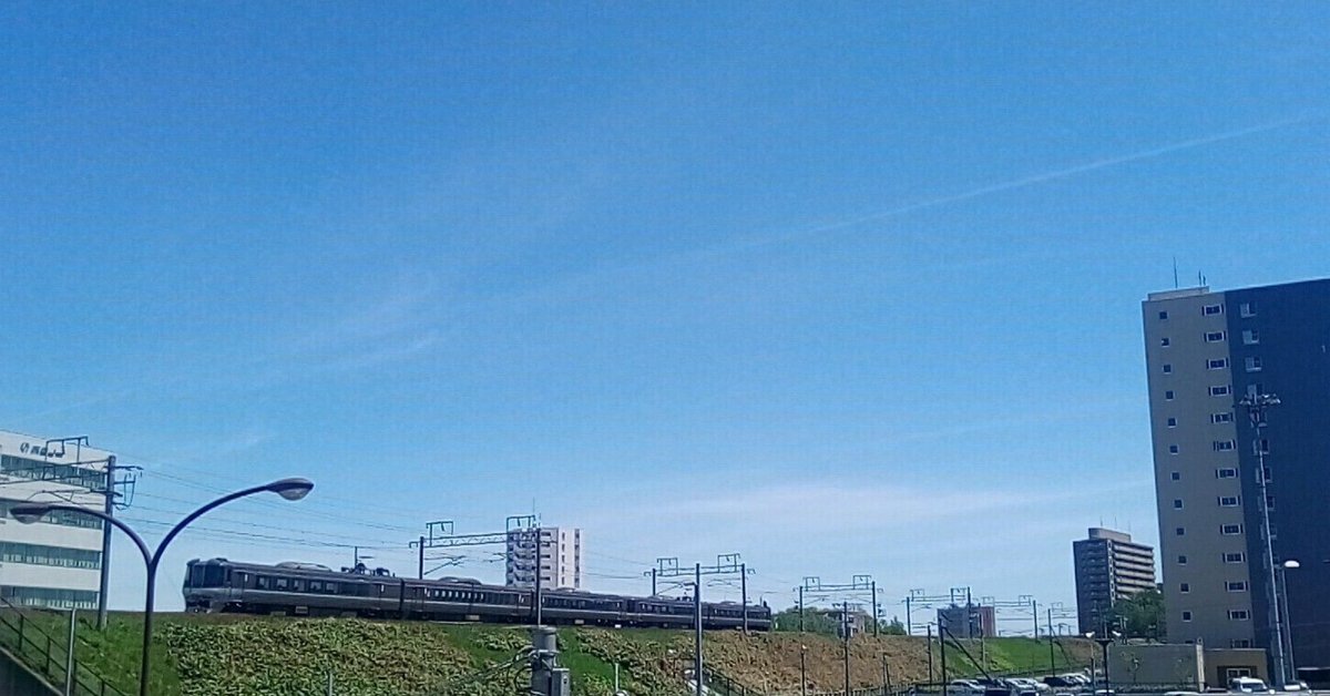 プラレール 北海道の鉄道写真（ジョイフルトレイン）｜優紀