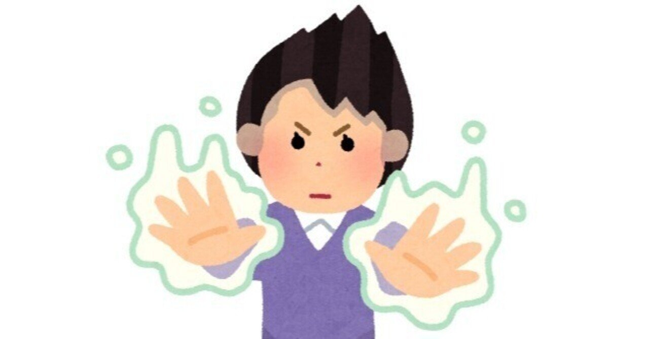 なんてことない レビュー 紅い牙シリーズ 7才の感想 K1mmy Note なんてことない レビュー 紅い牙シリーズ 7才の感想 K1mmy Note