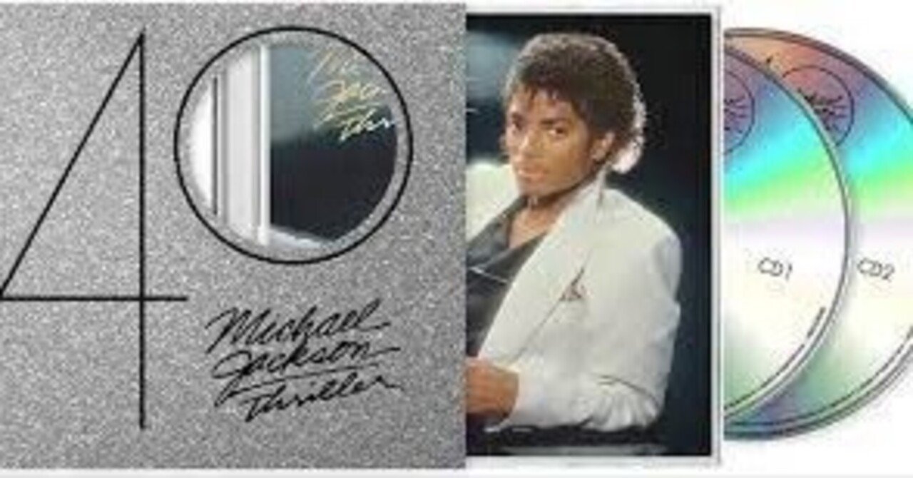 マイケル・ジャクソン ／Japan Tour '88来日記念盤⭐︎スリラー マイケル・ジャクソン ／Japan Tour '88来日記念盤⭐︎スリラー