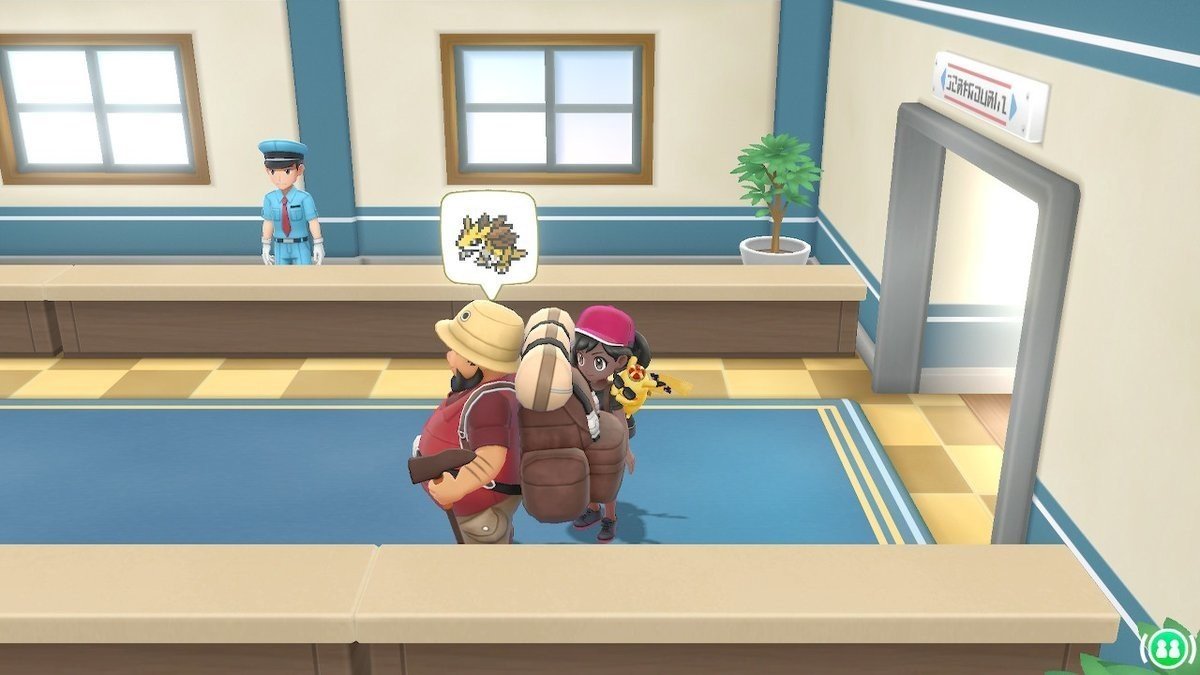 マスタートレーナー全撃破への道 サンド サンドパン ふにでぐ Note