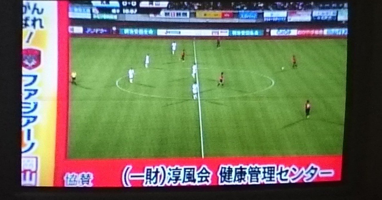 主に地上波テレビのスポーツ中継 Kazz Note