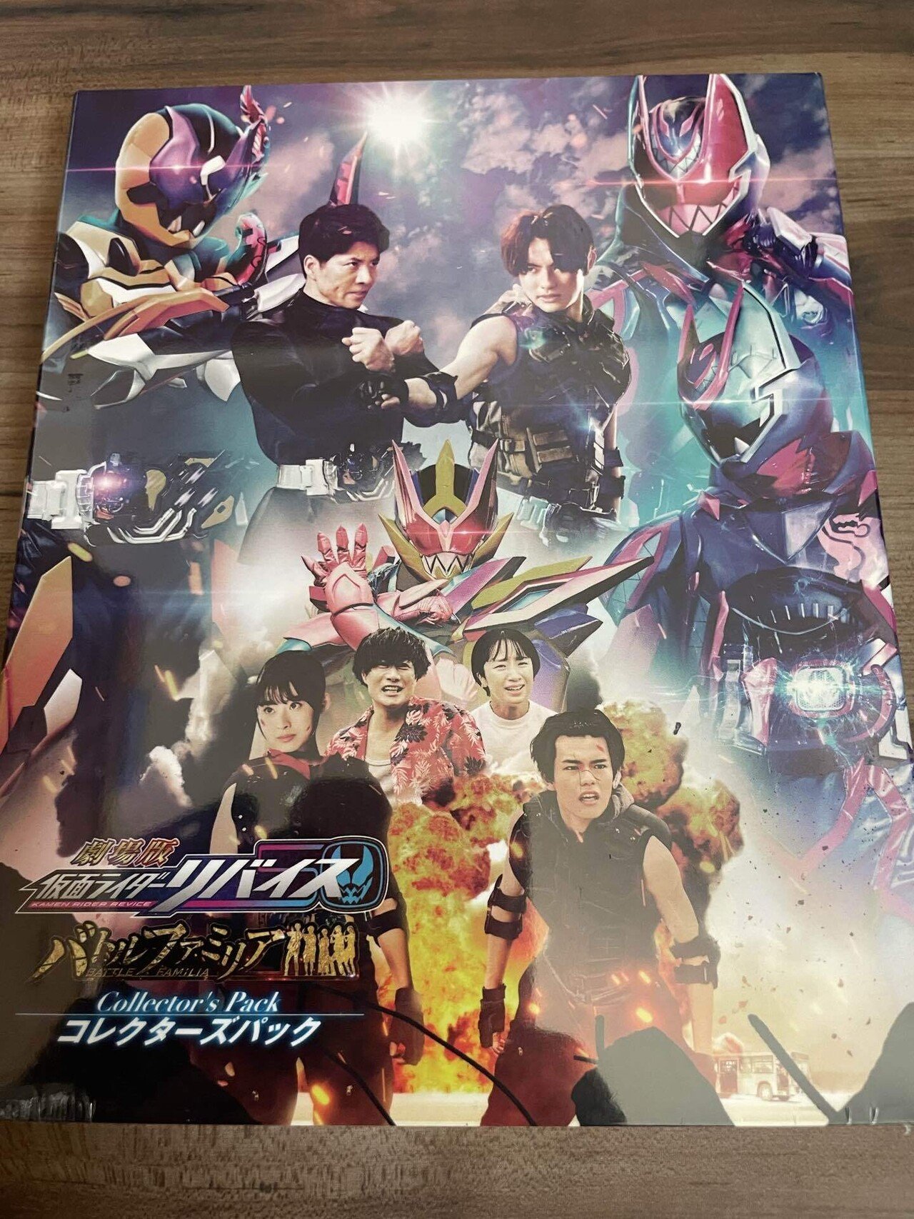 劇場版 仮面ライダーリバイス バトルファミリア レンタル落ち DVD - DVD 劇場版 仮面ライダーリバイス バトルファミリア レンタル落ち DVD - DVD