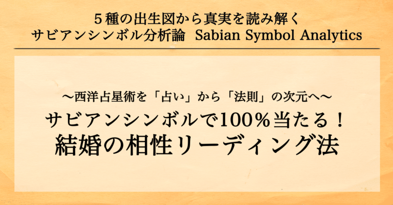 South ParQ Vaccination Special/トリビア | サウスパーク・アーカイブス Wiki | Fandom, image size:1280x670