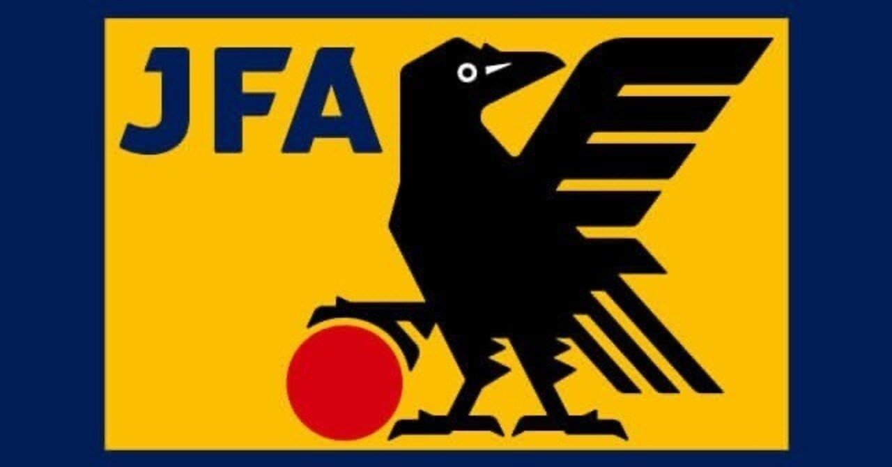 急遽投稿》 第1426回 サッカー日本代表のシンボルマーク「八咫烏」｜翆