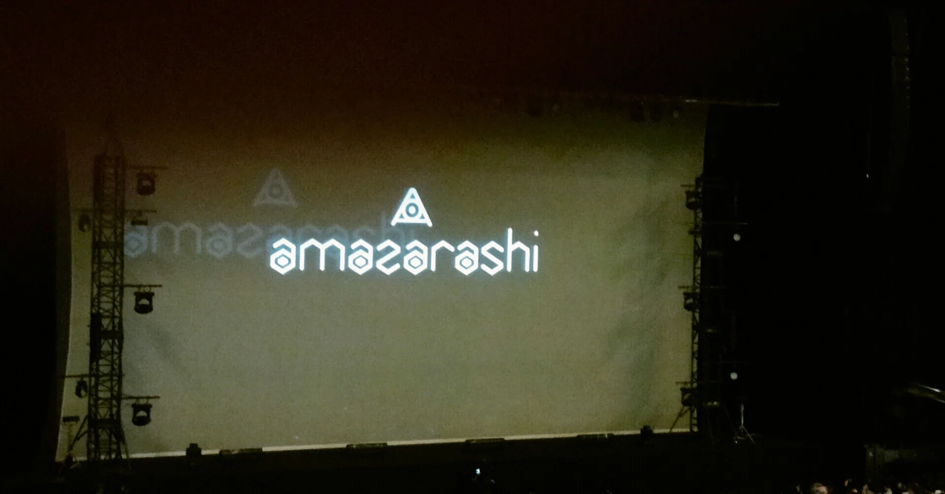 11/24 amazarashi / 東京ガーデンシアターに行ってきました♪｜TASEI 