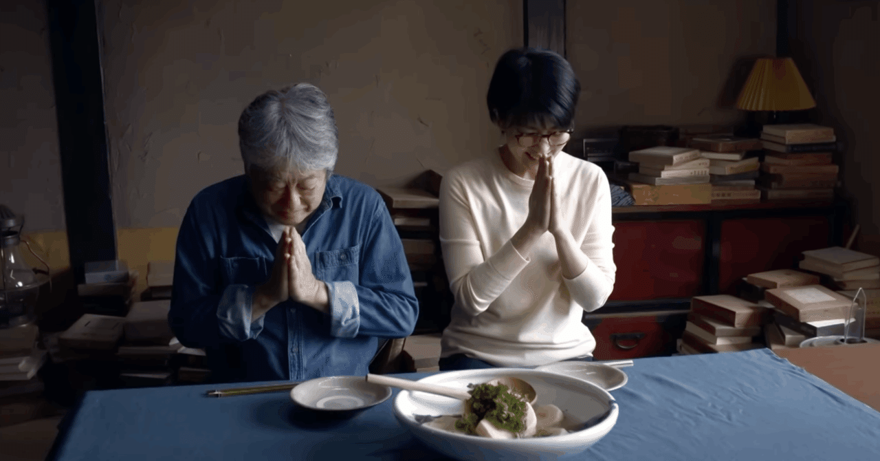 水上勉骨壺(おまけ付き)