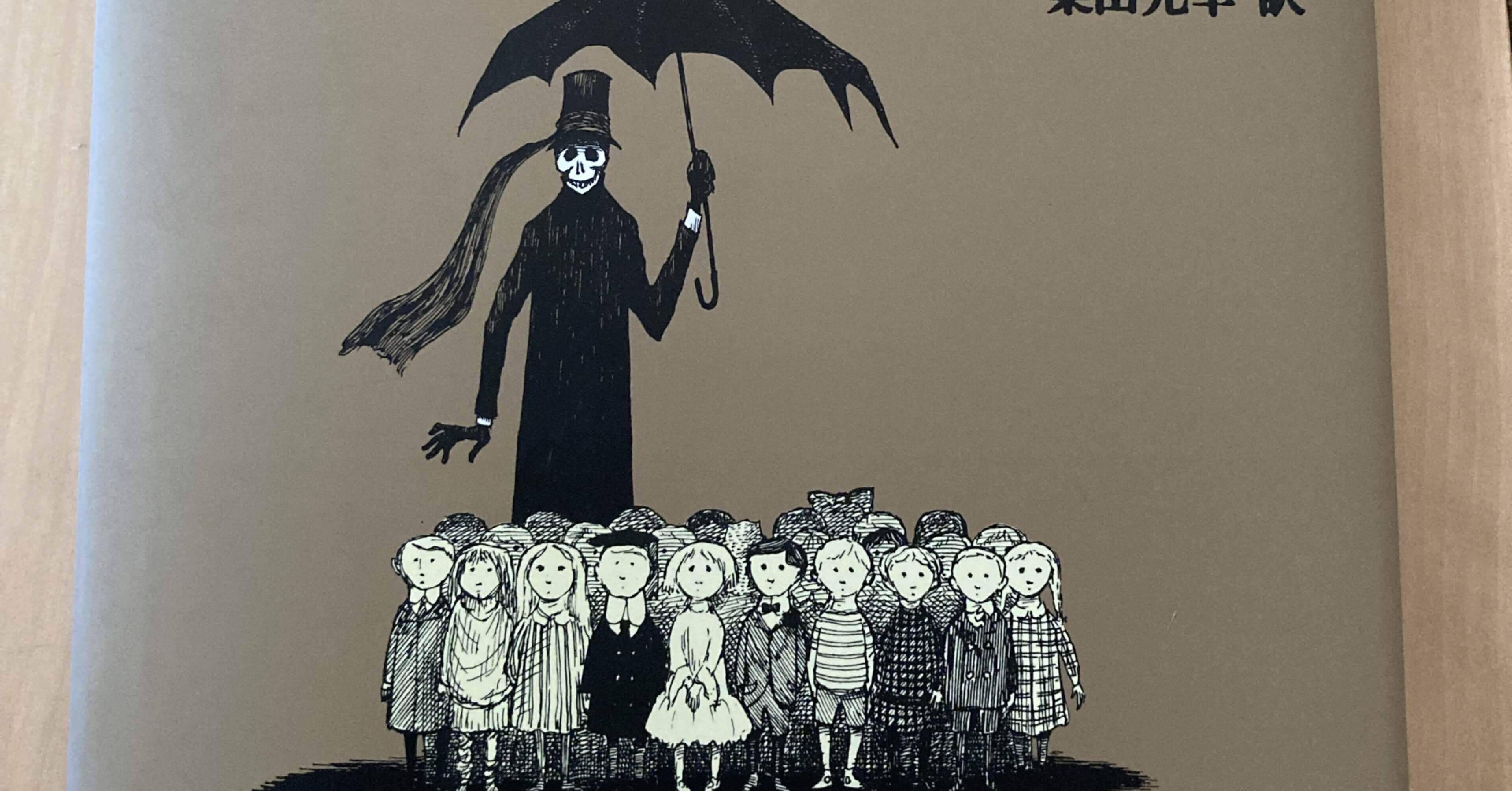 cecb27dc06cb36f5644cf51bab8d1a