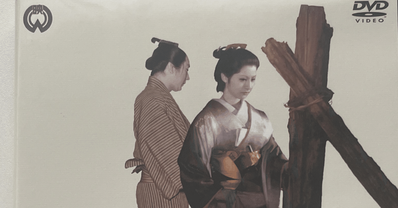 溝口健二 大映作品集 vol.1 1951-1954〈5枚組〉 Amazon.com: 溝口健二 大映作品集Vol.1 1951-1954 [DVD