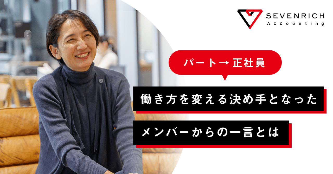 通達のこころ | 渡辺 淑夫 |本 | 通販 | Amazon