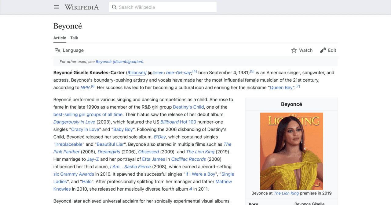 ビヨンセ】英語版ウィキペディアを日本語で読む【Beyoncé