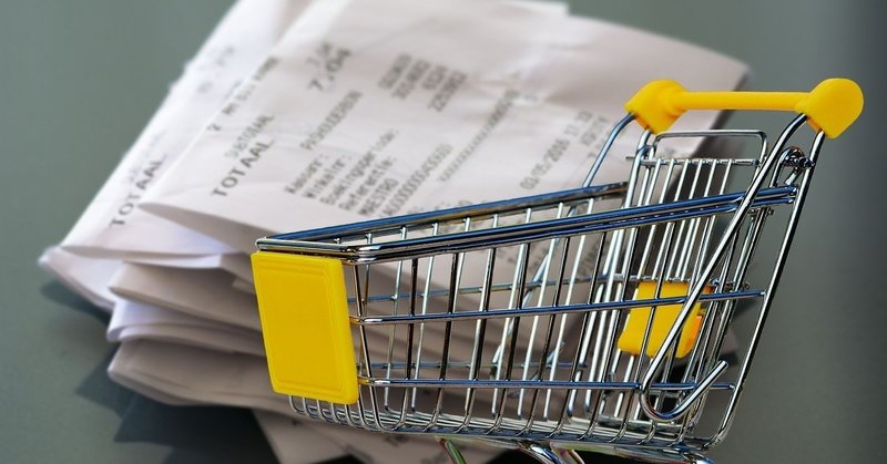 あらゆる領収書は経費で落とせる yukichi 海外フリーランス note