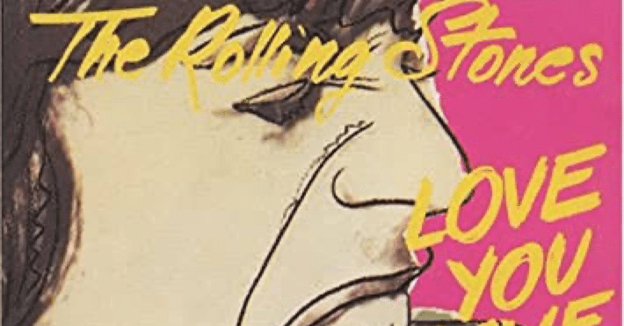 悪魔を憐れむ歌(THE ROLLING STONES）｜K.K.