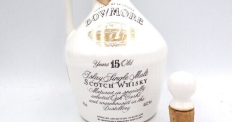 BOW MORE(マネージャーサイン入り) 【公式通販】