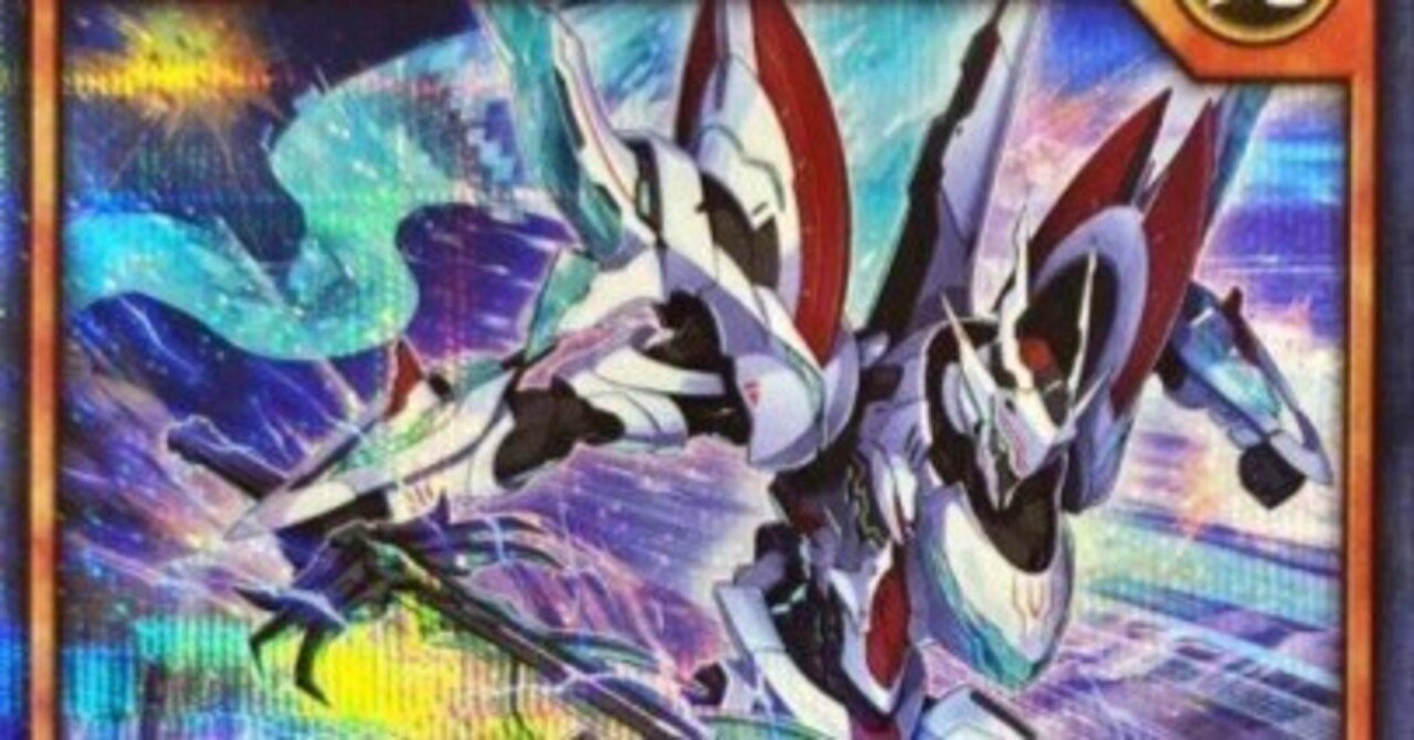 サイキョーの最強戦旗｜にーあん