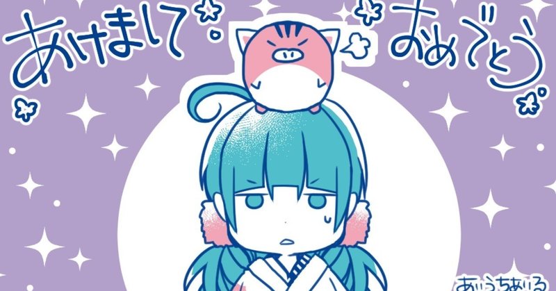 自分の顔が嫌すぎて整形に行った話 の新着タグ記事一覧 Note つくる つながる とどける