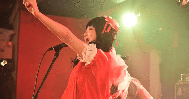 ぼけちゃん(ヒミツノミヤコ)｜note