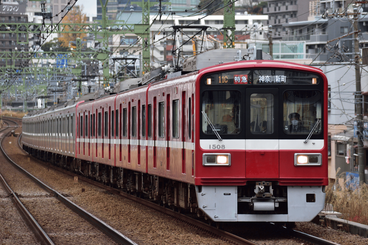 大集合!1500形鋼製車写真撮影ツアー in 久里浜工場に参加した話 大集合!1500形鋼製車写真撮影ツアー in 久里浜工場に参加した話