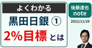 高圧絶縁状態監視システム用微地絡検出機能付 多回路用 地絡方向