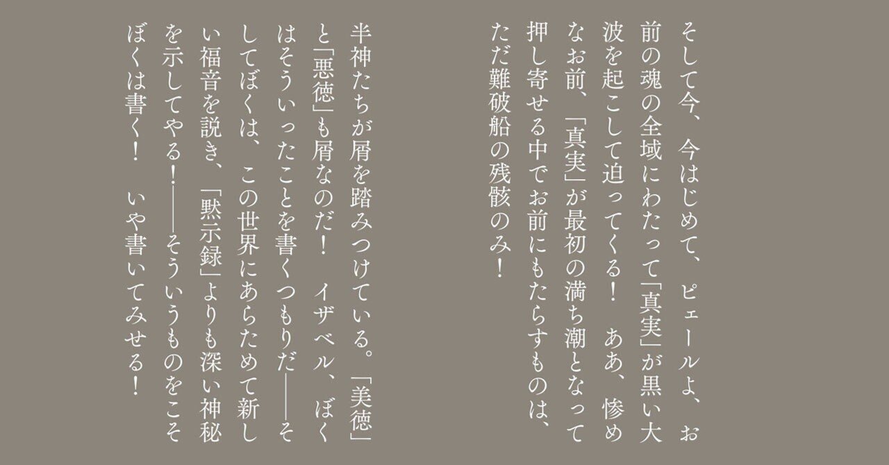 rectangle_large_type_2_ad4fc88 rectangle_large_type_2_ad4fc88