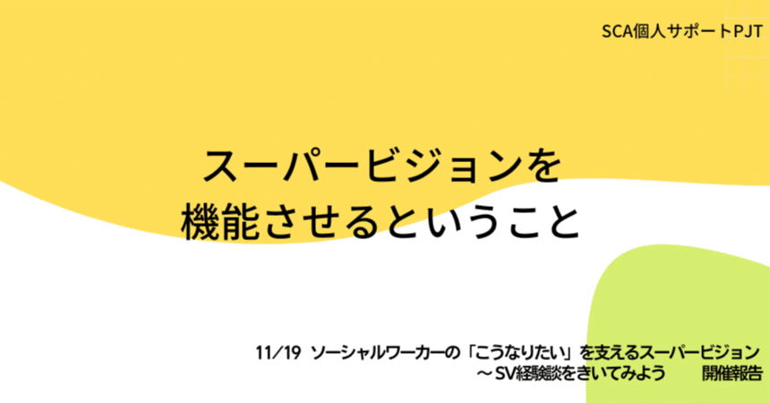 f854b42d0e411c32f81159d6b2d390