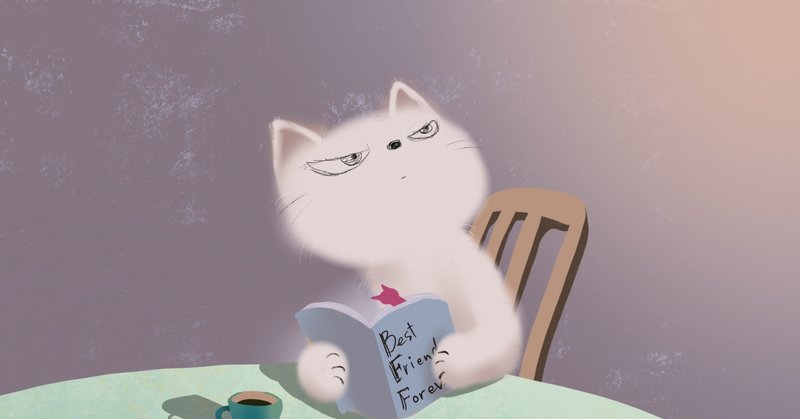 蓮實重彦 の新着タグ記事一覧 Note つくる つながる とどける