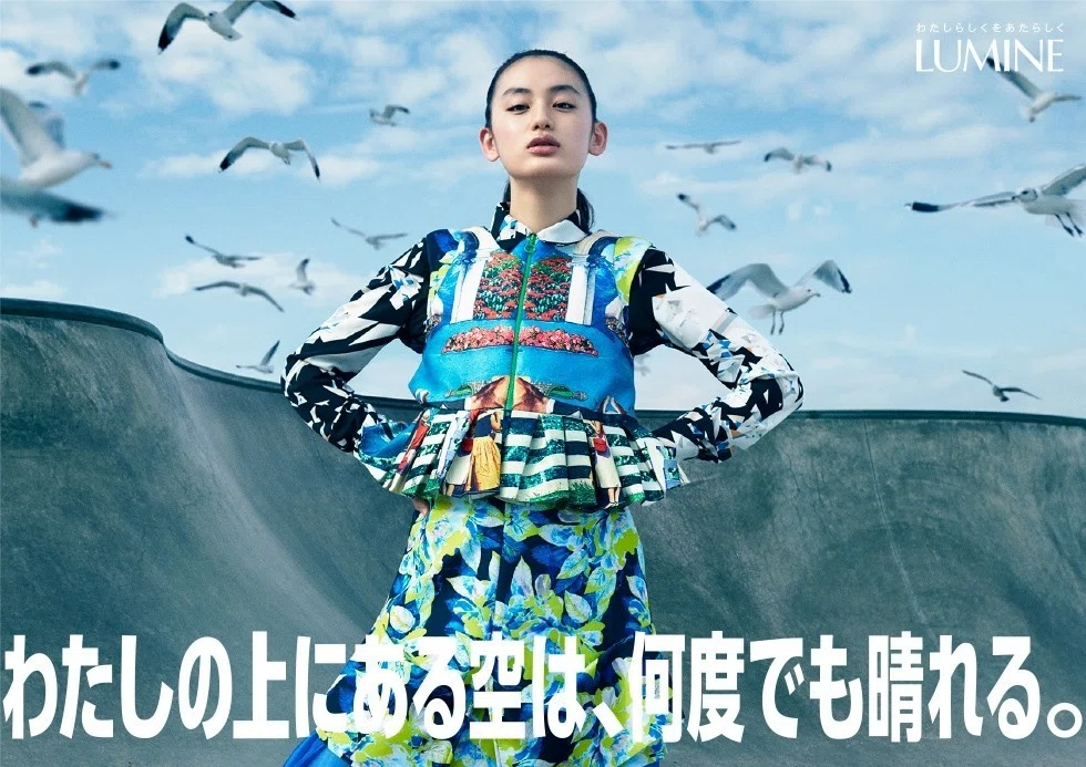 ポスト・ウーマンリブの空白ーーそごう・西武2019元旦広告の課題｜松房子