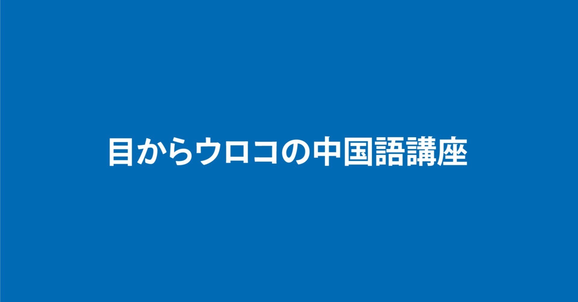 3358a96168e975f2a04d7b420e15b5