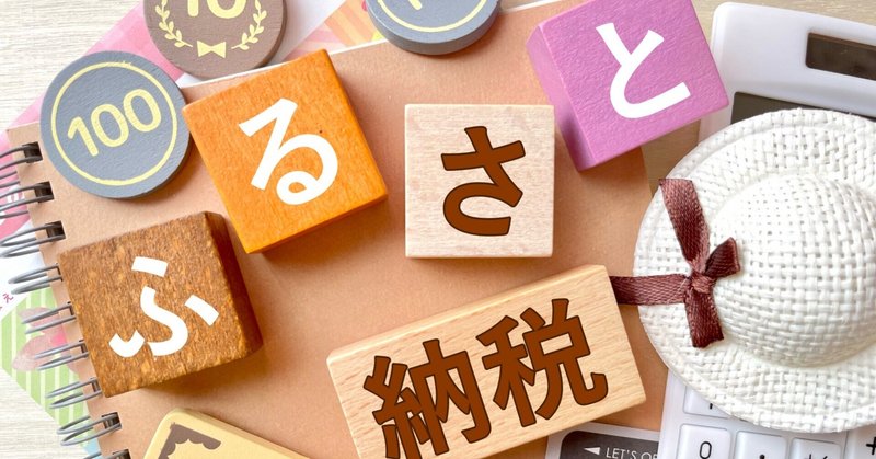 SALEアイテム 【レア 未開封】 高槻やよい バースデー企画 カエルの