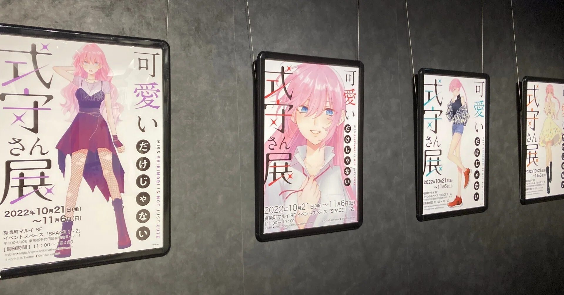 【新品未開封】可愛いだけじゃない式守さん展 複製原画　シリアルナンバー入り　浴衣 可愛いだけじゃない式守さん展｜なんなん