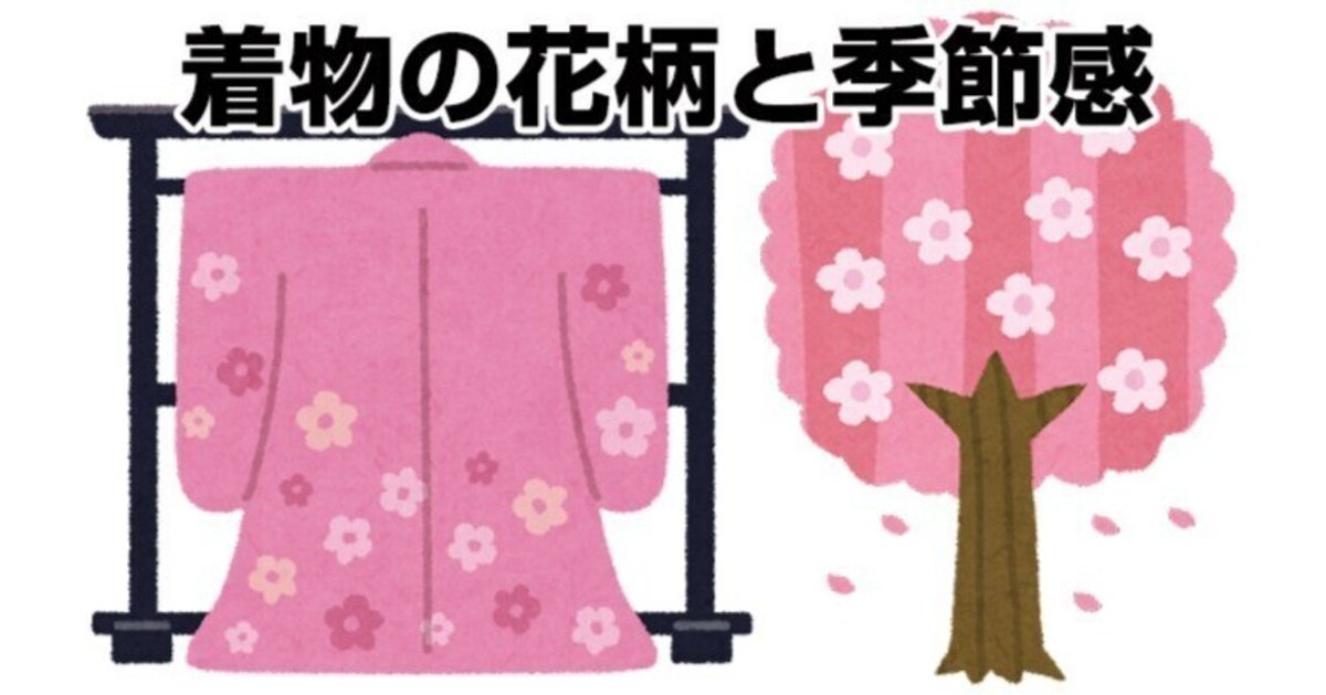 ♡♡様♡オーダー♡浴衣♡ハンドメイド