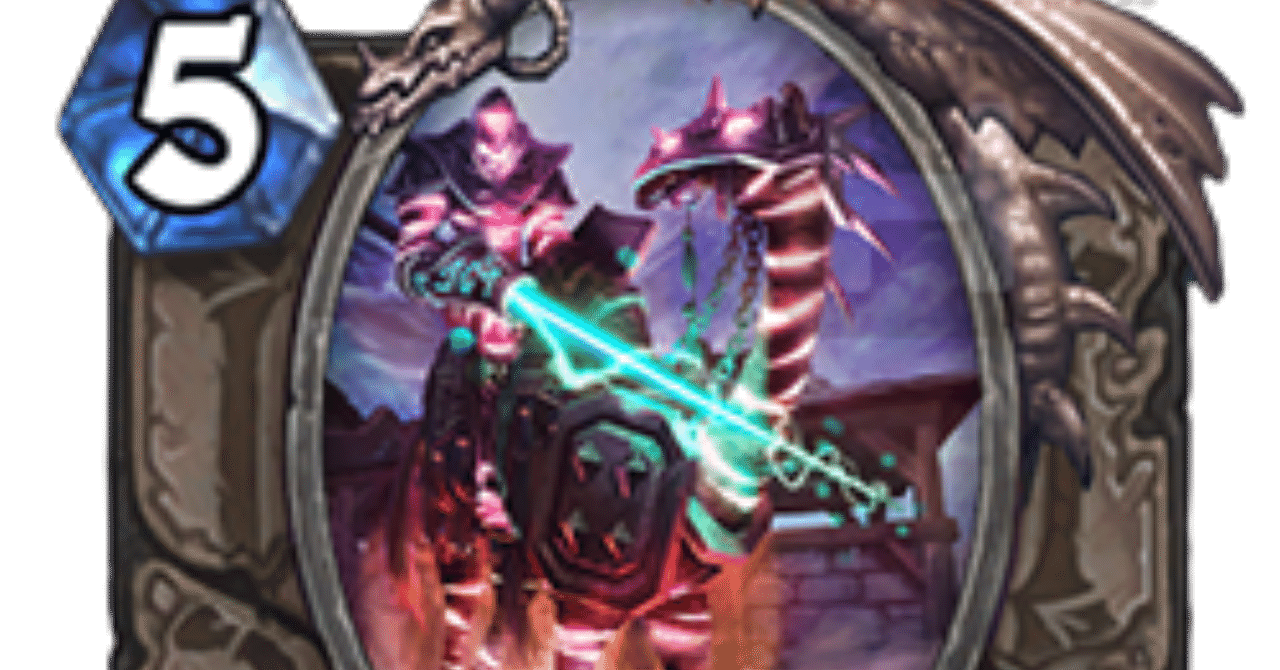 Hearth Stoneにおける中立カードから見る拡張セット ザ グランドトーナメント びどぅんtcg Note