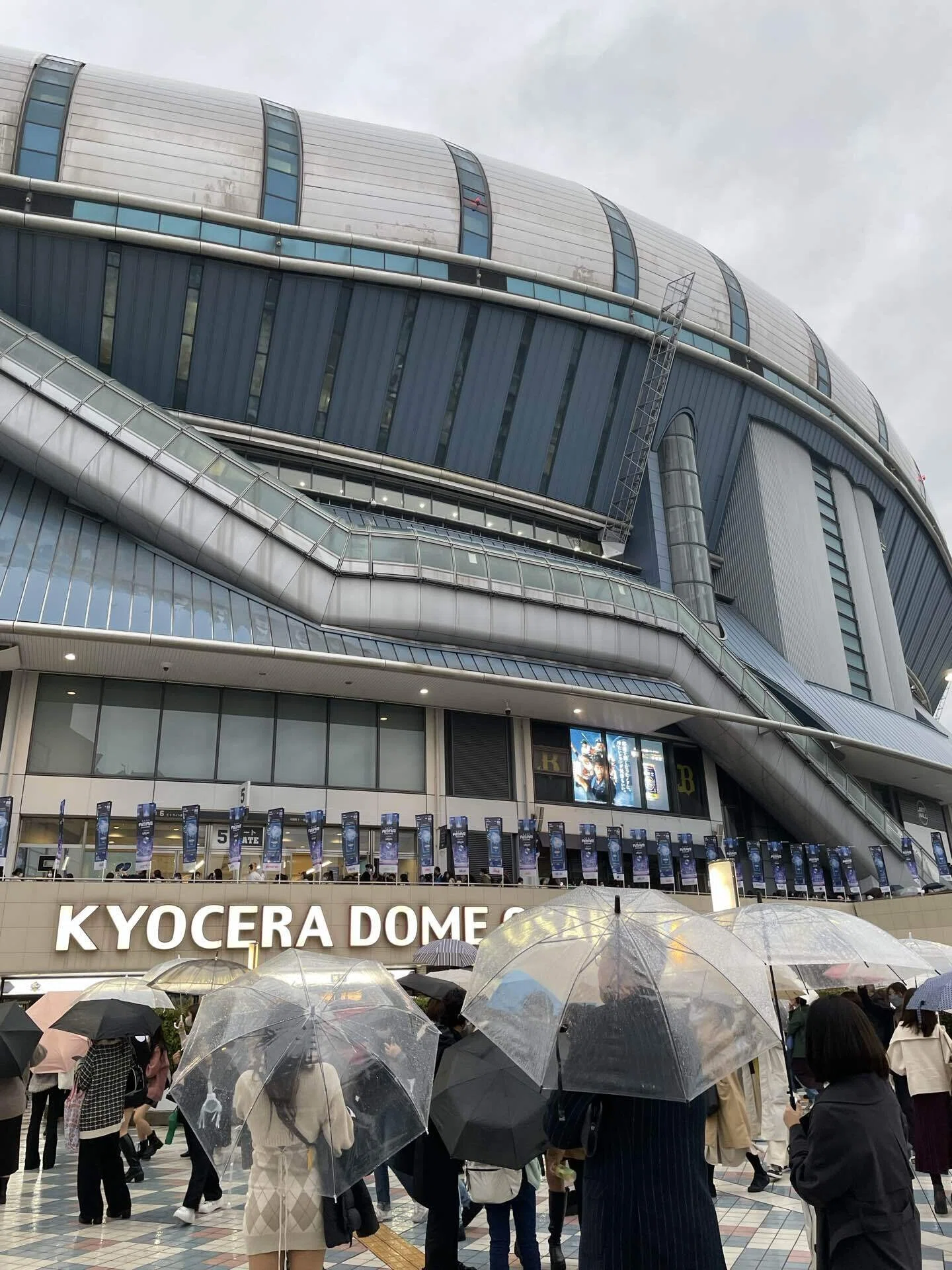 2022 MAMA AWARDS in 京セラドーム大阪 World