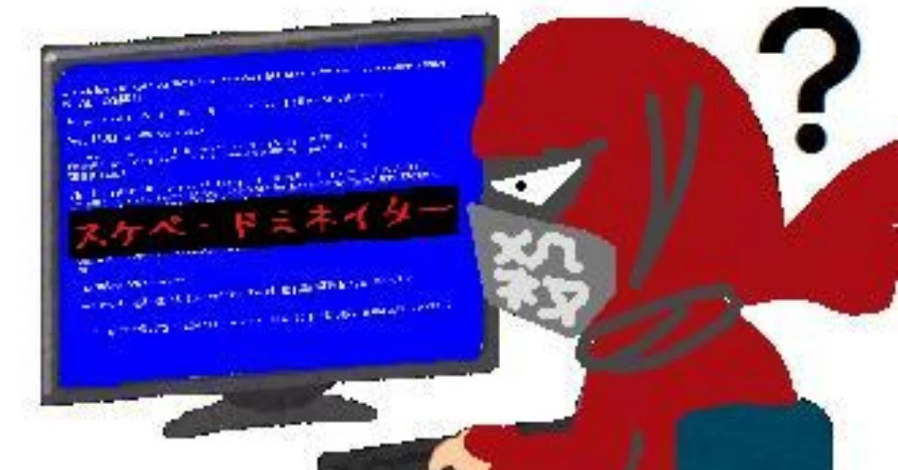 ブルスク