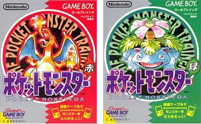 クリアレビュー】ポケットモンスタースカーレット・バイオレット