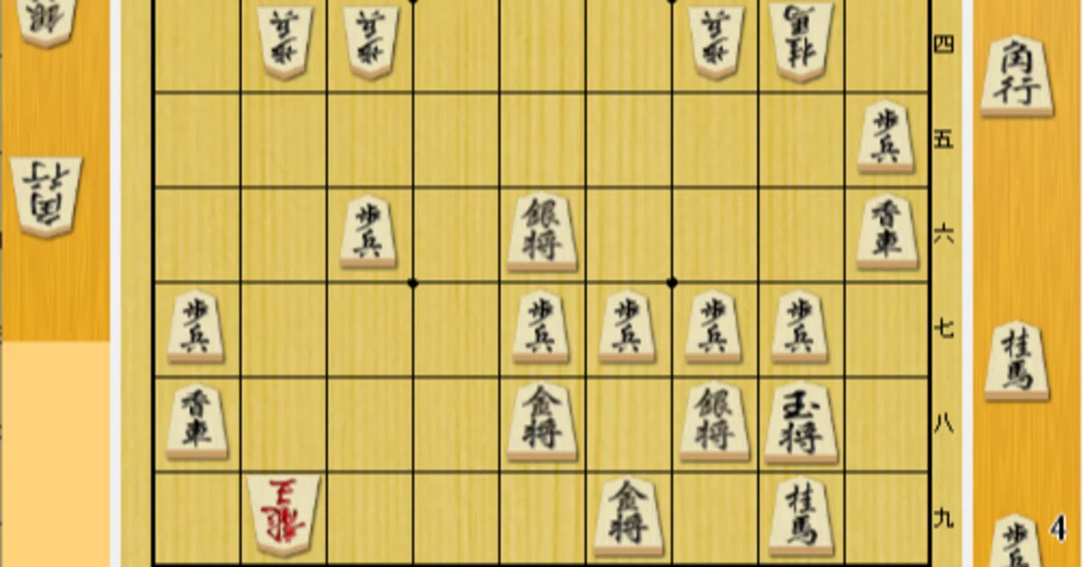 Battle Against the Right Fourth File Rook (Part 3) - Trying Out the ...