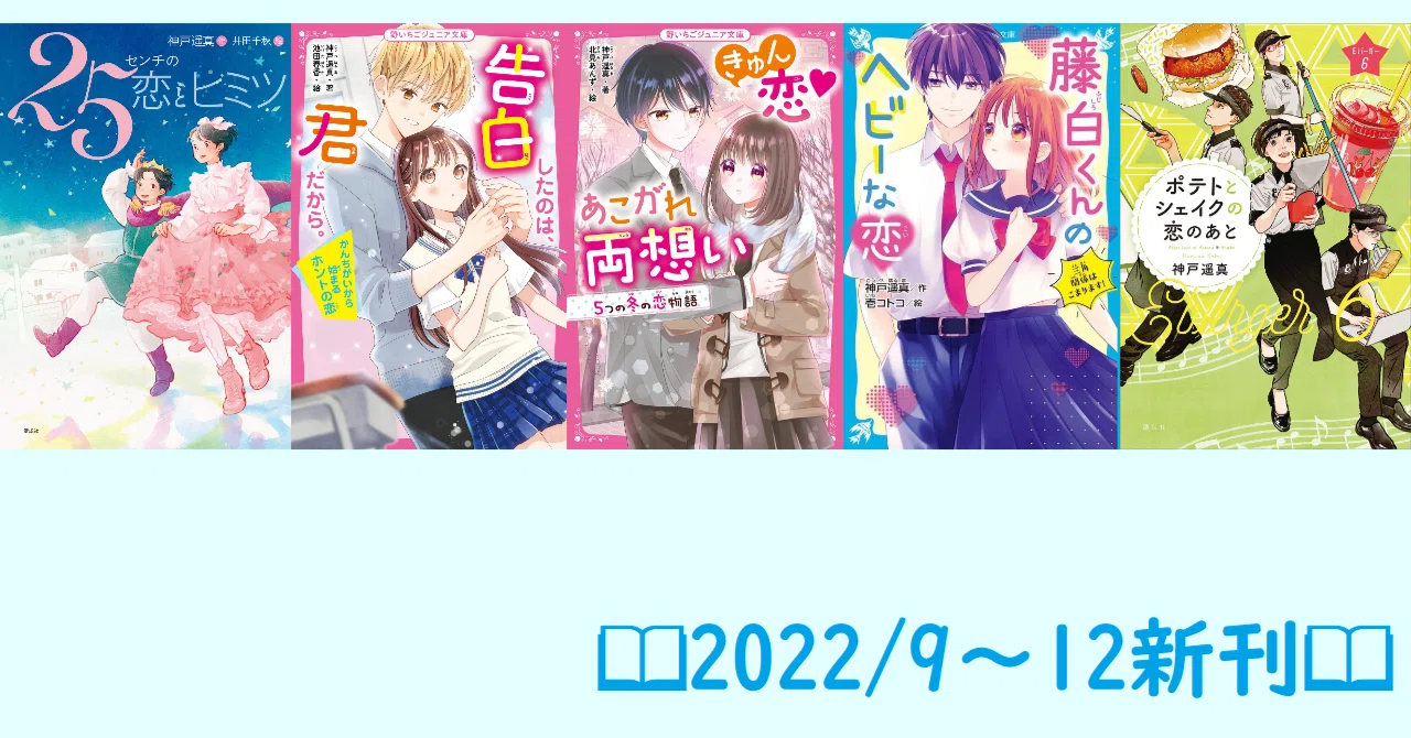 ゴーリキー選集〈第12巻〉私の大学・番人・初恋について (1953年) (青木文庫〈第108〉) ゴーリキー選集〈第12巻〉私の大学・番人・初恋について (1953年