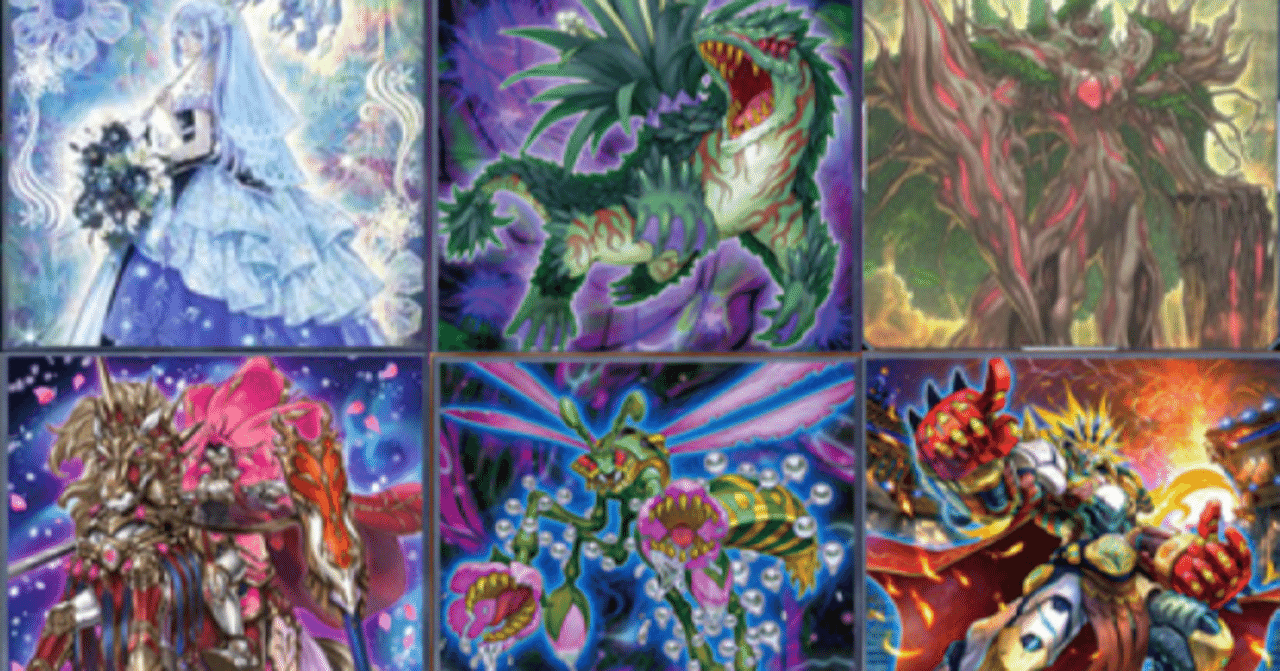 遊戯王【アザミナ捕食植物】デッキ スリーブ付. 遊戯王【アザミナ捕食植物】デッキ スリーブ付. - メルカリ