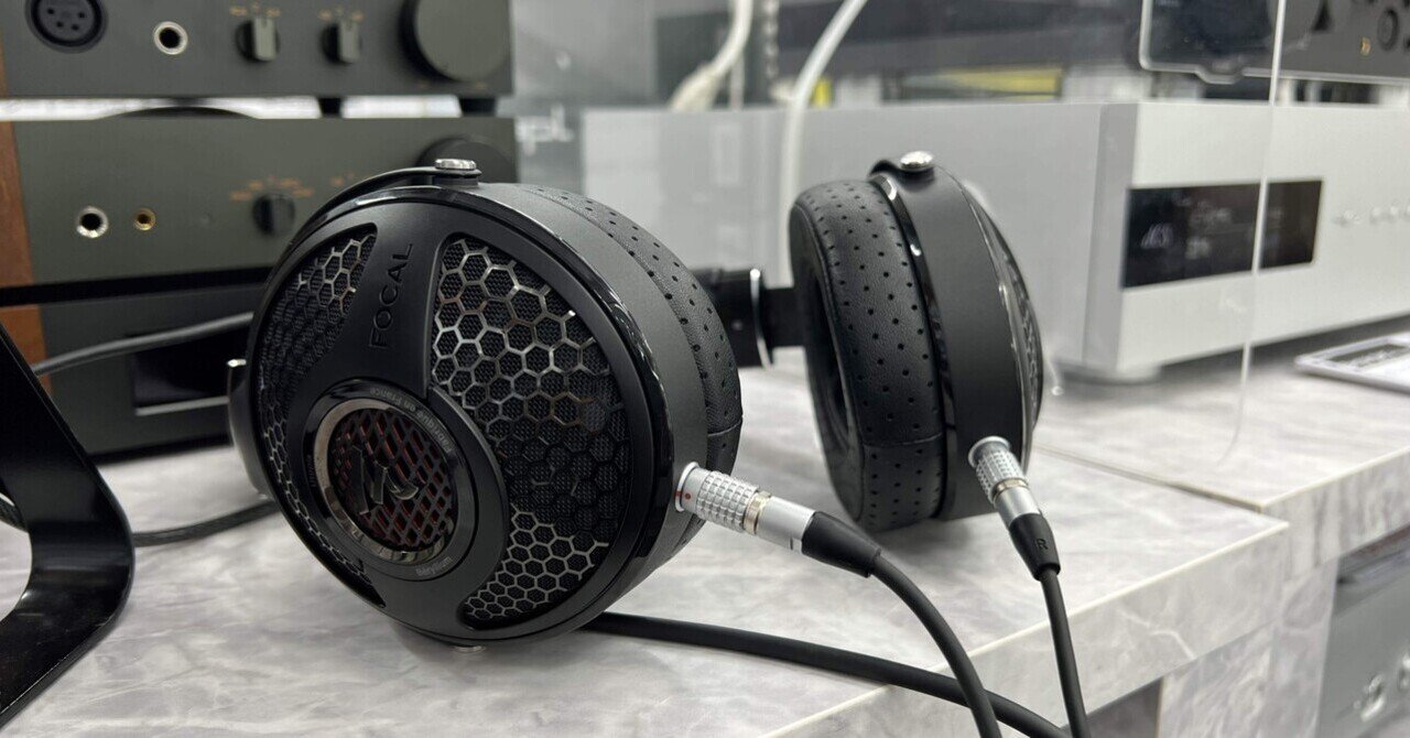 FOCAL - UTOPIA SG