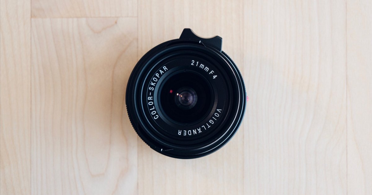 COLOR-SKOPAR 21mm F4 Pを購入｜kamo